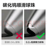 得力（deli）胡歌同款臻順滑按動中性筆寶珠筆 高級質(zhì)感金屬筆桿寶珠筆簽字筆 免費(fèi)刻字定制logo 【0.5】5支原裝替芯 曬單實拍圖