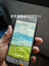 Apple iPhone 蘋(píng)果6s/6sPlus 蘋(píng)果6二手手機 全網(wǎng)通備用機學(xué)生工作游戲機 蘋(píng)果6S（插卡版） 16G（內存） 95新 曬單實(shí)拍圖