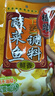 橋頭酸菜魚(yú)調料包金湯麻辣魚(yú)老壇酸菜麻辣魚(yú)水煮魚(yú)火鍋調味料 上湯酸菜魚(yú)調料鮮香味280g*3袋 曬單實(shí)拍圖