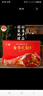 金華市金華火腿整腿禮盒浙江特產(chǎn)品熟食臘味中秋節禮品商務(wù)送禮團購 5斤金華火腿整腿禮盒 曬單實(shí)拍圖