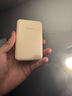 綠聯(lián)磁吸無線充電寶20W快充兼容MagSafe外接電池10000毫安迷你便攜移動電源適用iPhone16Pro/15手機(jī) 磁吸無線充電寶【10000mAh】怦怦粉 曬單實(shí)拍圖