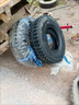 建新輪胎700R16 750R16 825R16載重全鋼絲 7.50R16LT JX559【16層】 真空胎/外殼兩用 曬單實(shí)拍圖