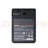 尼康（Nikon）原裝鋰離子電池/充電器 EN-EL25a 適用于Z50/Z50II/ZFC/Z30微單相機(jī) MH-32原裝充電器 標(biāo)配 曬單實(shí)拍圖