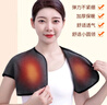 旅途漫步 德絨護肩薄款保暖護肩膀睡覺(jué)月子孕產(chǎn)婦肩周防寒中老年頸椎保暖 駝色 L碼(適合體重80-135斤) 曬單實(shí)拍圖