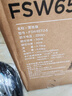 艾美特（AIRMATE）電風(fēng)扇家用落地扇五葉機械節能風(fēng)扇宿舍立式定時(shí)搖頭大風(fēng)力電扇 FSW65T2-5 曬單實(shí)拍圖