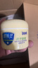 七日香【40年老牌】爆拆靈防干裂護手霜保濕50克皮膚干燥粗糙手足霜 1盒【50g/盒】 曬單實(shí)拍圖
