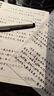 宛陵文韻 可可手寫行楷速成書摘美文練字帖優(yōu)選美文臨慕女生字體漂亮行書楷書描寫臨摹鋼筆硬筆大學生行書 曬單實拍圖