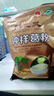 仙之靈[鐘祥特產(chǎn)] 鐘祥仙之靈葛根粉 愛谷者葛根粉 獨立包裝 地理標(biāo)志 仙之靈商務(wù)有機禮盒1280克 曬單實拍圖