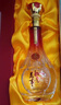 五糧液（WULIANGYE）總廠 糧食酒 濃香型白酒 佳節(jié)升學(xué)送禮婚慶喜宴酒水 52度 500mL 6瓶 萬(wàn)事如意喜如意整箱 曬單實(shí)拍圖