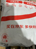 FOOTOPPO乳膠鞋墊男超薄運動皮鞋墊薄男士休閑鞋防滑輕薄薄款光腳軟鞋墊女 曬單實拍圖