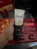 玉蘭油（OLAY） 多效修護(hù)霜霜醒膚水潔面乳眼霜爽膚水7效修護(hù) 潔面乳100g 曬單實(shí)拍圖