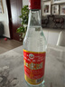 紅荔紅荔牌廣東順德酒廠順德紅米酒30度610ml 多規(guī)格裝清雅型米酒 30度 610mL 12瓶 曬單實(shí)拍圖
