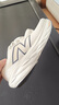 NEW BALANCE 25年男鞋1080 v14減震戶外運(yùn)動(dòng)專業(yè)跑步鞋M1080C14 41.5 曬單實(shí)拍圖
