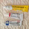 [感力清]磷酸奧司他韋膠囊 75mg*10粒 2盒裝 成人兒童適用 曬單實(shí)拍圖