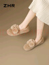 ZHR毛毛棉鞋女加絨外穿單鞋女舒適平底孕婦豆豆鞋女 AB51 杏色 38  曬單實(shí)拍圖