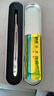 鑫松昌醫用手術(shù)刀柄手術(shù)刀套裝手術(shù)外科器械動(dòng)物閹割用修指甲刀柄刀片 盒裝4號刀柄+23號刀片1包10片 曬單實(shí)拍圖
