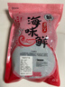 農(nóng)家淡水小河魚干魚漁民自曬野湖小魚干人吃的蘇北特產(chǎn)干貨小魚仔 淡水小干魚【500克】 曬單實拍圖
