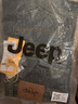 吉普（JEEP）高端男士牛仔褲男2025秋季新款修身小腳韓版百搭彈力休閑長(cháng)褲子男 曬單實(shí)拍圖
