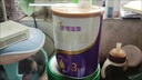 優(yōu)博瑞霂幼兒配方奶粉3段400g 牛奶粉 新國(guó)標(biāo) 原圣元優(yōu)博瑞慕 首購(gòu)1罐裝  新國(guó)標(biāo) 曬單實(shí)拍圖