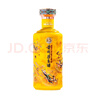 茅臺（MOUTAI）【新品】貴州茅臺酒 53度飛天茅臺 醬香型白酒 收藏紀念酒稀缺 53度 500mL 1瓶 散花飛天（單瓶） 曬單實(shí)拍圖