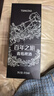 青島啤酒青啤百年之旅大師酒 一世傳奇  百年鴻運蛇年限量酒 禮 高端啤酒  大師酒 815mL 1瓶 禮盒裝 曬單實(shí)拍圖