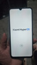 小米 小米 Redmi 14C 6.88英寸護眼大屏 120Hz高刷 150%大揚聲器 智能老人機 星巖黑 4G+128G 曬單實(shí)拍圖