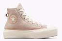 匡威（Converse）官方 All Star Lift秋冬女高幫加絨厚底鞋A07944C A07944C 37.5 曬單實(shí)拍圖