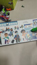 小彼恩毛毛蟲點讀筆點讀版 小小世界·多彩生活幼兒寶寶低幼啟蒙2-6歲 中文點讀-小小世界·多彩生活6冊 曬單實拍圖