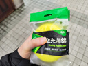 龜牌（Turtle Wax） 打蠟海綿 掌心海棉掌心海綿雙層上光海綿 上光海綿【6塊裝】 曬單實(shí)拍圖