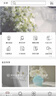 微信小程序商城開發(fā)公眾號(hào)定制做分銷商城app零售連鎖百貨餐飲多門店小程序模板商城軟件小商店系統(tǒng)包搭建 定制版（按需報(bào)價(jià)） 1年 曬單實(shí)拍圖