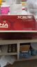 十月馨原裝正品十月馨孕婦復(fù)合維生素營養(yǎng)包dha艾聰寶藻油DHA葉酸步雪 【原裝正品】艾聰寶孕婦款120粒 曬單實(shí)拍圖