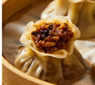 思念 香菇豬肉糯米燒麥1000g 速凍燒麥早餐 半成品速食家庭裝大包裝 糯米燒麥1千克 曬單實(shí)拍圖