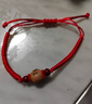 曼禾本命年桃木紅繩手鏈女士生肖朱砂手串男款護身符轉運珠馬年禮物 【猴】朱砂桃木紅繩手鏈 成人款@送女友/男友/長(cháng)輩/朋友 曬單實(shí)拍圖
