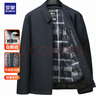 羅蒙白鵝絨多穿羽絨服男士冬季翻領(lǐng)加厚羽絨夾克外套保暖休閑爸爸裝男 曬單實(shí)拍圖