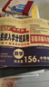 【名校精選 重慶發(fā)貨次日達(dá)】重慶小升初2025新版重慶十大名校入學(xué)分班真卷語文數(shù)學(xué)小升初真題試卷重慶市重點(diǎn)名校招生真卷小學(xué)語文數(shù)學(xué)畢業(yè)升學(xué)真題總復(fù)習(xí)七龍珠奧數(shù)真題 【數(shù)學(xué)-156套】 2025新版現(xiàn)貨 曬單實(shí)拍圖