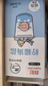 真彩(TRUECOLOR)0.5mm黑色減負筆按動中性筆黑科技減壓解壓學生考試刷題筆簽字筆速干ST頭日系ins高顏值ZC138B2 曬單實拍圖