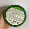 得鮮【代購】胖東來DL國內(nèi)theSAEM/得鮮濟州蘆薈膠補水保濕面霜300ML 300ml 曬單實拍圖
