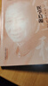 正版醫學(xué)啟源+張元素醫學(xué)全書(shū)--唐宋金元名醫書(shū)大成 任應秋 張元素 中國中醫藥出版社 中醫臨床古籍 曬單實(shí)拍圖