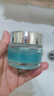 雅芳（AVON）保濕凝露50ml*2 安蓓潤輕薄補水保濕滋潤面霜女護膚品男學(xué)生 膚品男學(xué)生 曬單實拍圖