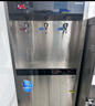 志高（CHIGO）商用直飲水機凈水器過(guò)濾器加熱直飲一體機學(xué)校車(chē)站辦公室工廠(chǎng)大型飲水機商用凈化自來(lái)水大容量 拼接柜式觸控｜一開(kāi)二溫｜五級超濾 80-150人 曬單實(shí)拍圖