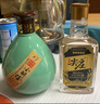五糧液尖莊小酒+詩(shī)仙太白 小醉倌 42度 248mL 1瓶 尖莊小酒小醉倌組合 曬單實(shí)拍圖