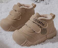 婧麒（JOYNCLEON）兒童棉鞋冬季保暖寶寶學(xué)步鞋男女童鞋秋冬季加絨軟底0-3歲嬰兒鞋 卡其【加絨款建議拍大一碼】 19 碼(內長(cháng)14cm腳長(cháng)12.5-13cm) 曬單實(shí)拍圖
