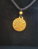 中國黃金（CHINA GOLD）八寶羅盤黃金吊墜女古法999足金項鏈七夕情人節(jié)禮物送女朋友老婆 八寶羅盤吊墜約1g【配黑繩】【紀(jì)念品】 曬單實(shí)拍圖