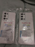 凡銳 oppo reno6手機殼透明防摔opporeno6pro全包保護套 reno6pro女男新款簡(jiǎn)約 Reno6Pro+ 【加厚氣囊防摔】2個(gè)殼 曬單實(shí)拍圖