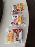 打丸哥 潮汕撒尿牛肉丸【10袋裝】特色爆汁火鍋料必備 250g/袋 *10 撒尿牛肉丸5斤 曬單實(shí)拍圖