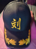 奧義馳定制帽子百家姓帽子棒球帽logo刺繡男女訂做酷帥遮陽(yáng)帽子 定制聯(lián)系客服（印刷） 曬單實(shí)拍圖