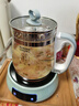 君和陶養(yǎng)生壺1.5L煮茶壺全玻璃電水壺自動燒水壺玻璃底煎藥壺 底座+玻璃壺 1.5L 曬單實拍圖