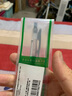 樂如詩（TANOSEE）進(jìn)口中性筆學(xué)生辦公按動(dòng)式水筆0.5mm子彈頭黑色1支 TS-JJ15-BK1 曬單實(shí)拍圖