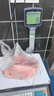 力食力做貨架掛鉤吊牌超市標(biāo)簽卡條透明加大價(jià)格標(biāo)簽牌卡槽加厚標(biāo)價(jià)吊牌 加厚透亮100*42mm*100個(gè) 曬單實(shí)拍圖