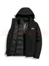 JEEP SPIRIT吉普羽絨服男冬季加厚沖鋒衣三合一女鴨絨內(nèi)膽棉登山服男士外套 幻影黑【羽絨內(nèi)膽】(B) L 建議100-120斤-充絨75-100g 曬單實(shí)拍圖